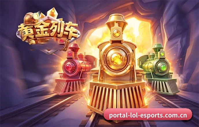 英雄联盟外围 APP 界面